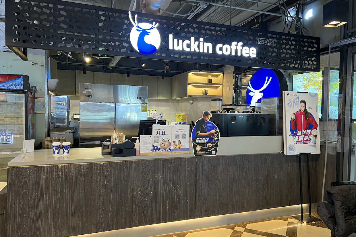 Kopi Luckin Brasil dan Tiongkok Memberi Sinyal Transaksi Perdagangan $500 Juta Berita Kopi Harian Majalah Roast

 – Beragampengetahuan