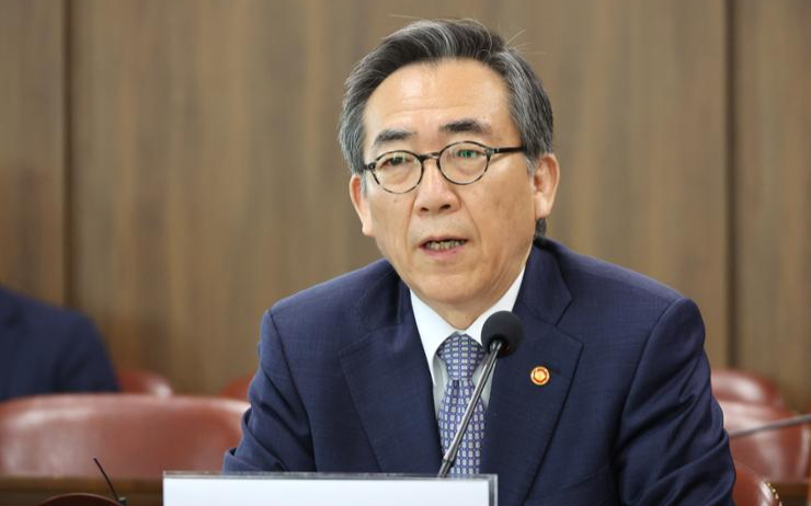 Menlu Korea Cho memimpin debat Dewan Keamanan PBB mengenai ancaman dunia maya Korea Utara

 – Beragampengetahuan