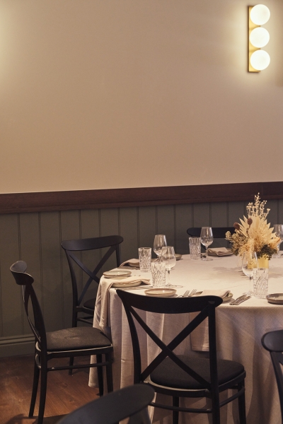 Grace is an elegant event space in richmond victoria