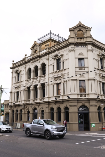 The Pavilion at The Auburn Hotel Hawthorn event space for hire