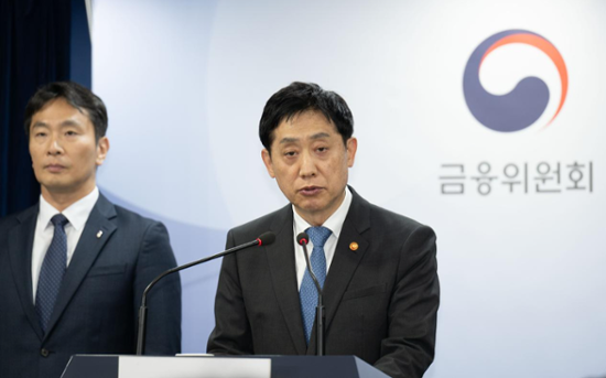 Regulator Korea Selatan mendenda dua bank asing sebesar $19,6 juta karena melakukan short-selling saham secara ilegal

 – Beragampengetahuan
