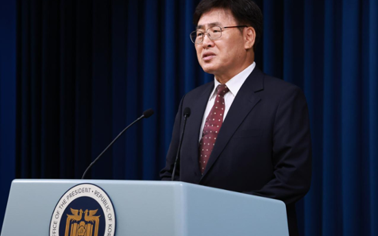 Profesor SNU diangkat sebagai Menteri Sains & IT yang baru

 – Beragampengetahuan