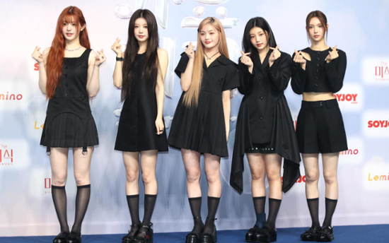 ‘Magnetic’ oleh girl grup K-pop ILIT muncul sebagai lagu K-pop yang paling banyak diputar di luar negeri di Spotify pada paruh pertama tahun ini

 – Beragampengetahuan