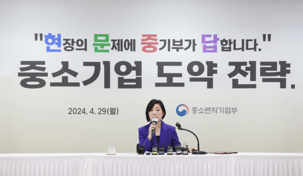 Kementerian Korea mengumumkan strategi komprehensif untuk mempromosikan usaha kecil dan menengah di panggung global – beragampengetahuan

 – Beragampengetahuan