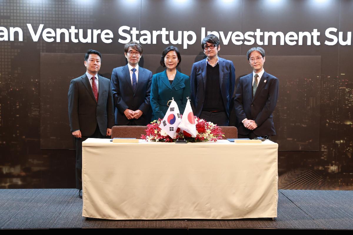 Korea-Japan Joint Venture Summit 2024 bertujuan untuk meningkatkan ekosistem startup dengan dana bersama $100 juta – beragampengetahuan

 – Beragampengetahuan