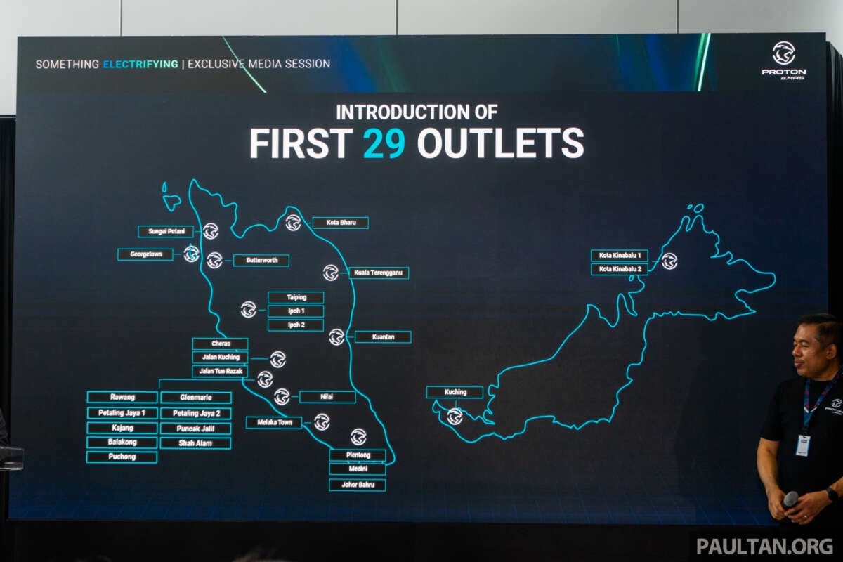 Proton eMas – 29 dealer ditandatangani, 25 akan dibuka saat peluncuran; termasuk Kota Kinabalu dan Kuching

 – Beragampengetahuan