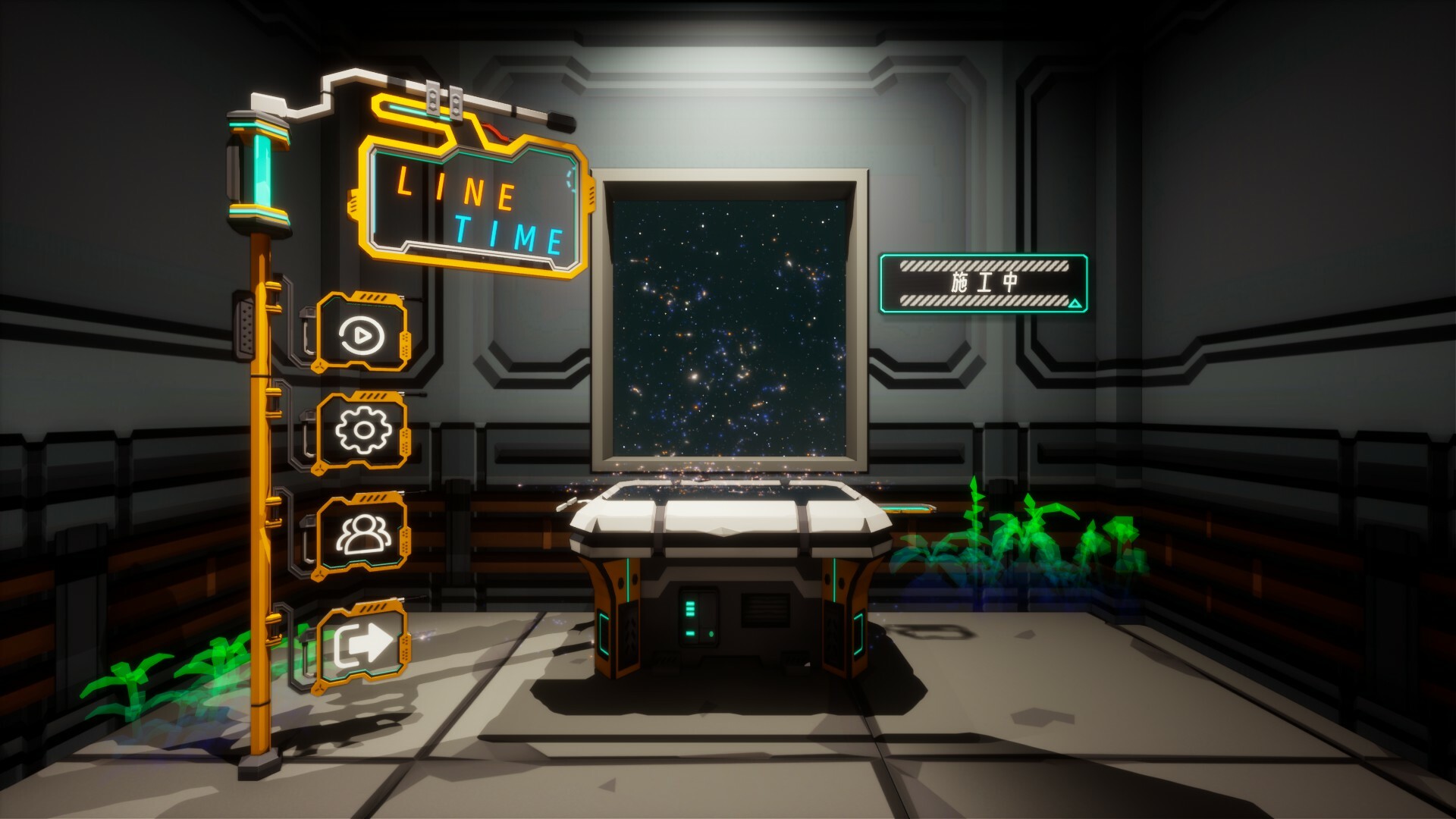Game strategi teka-teki “Line Time” akan dirilis di Switch

 – Beragampengetahuan