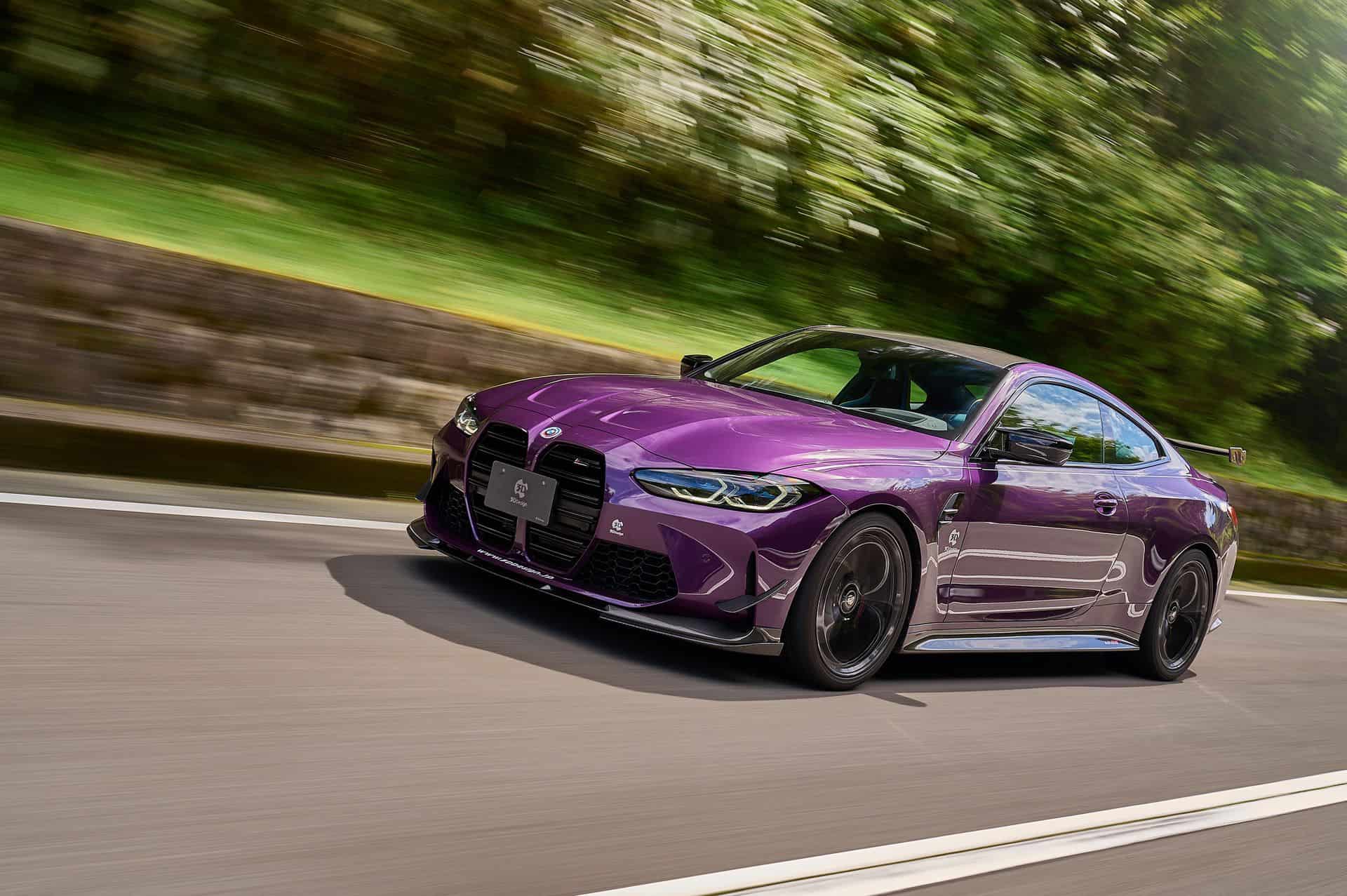 Desain 3D BMW M4 Twilight Purple Terlihat Berarti

 – Beragampengetahuan