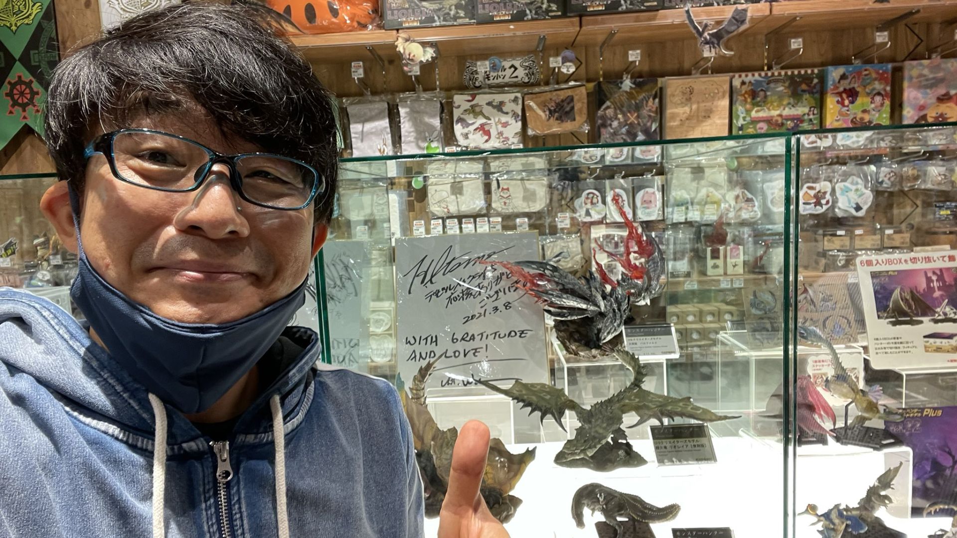 Sutradara Dragon’s Dogma 2 Hideaki Itsuno meninggalkan Capcom

 – Beragampengetahuan