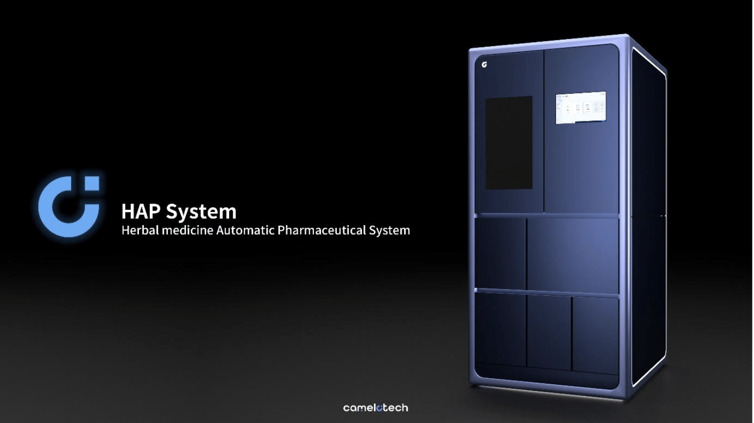 Camelotech Mengotomatiskan Produksi Obat Herbal untuk Rumah Sakit Pengobatan Oriental – beragampengetahuan

 – Beragampengetahuan