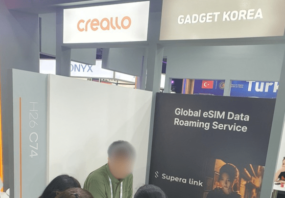 Gadget Korea Memperkenalkan Platform eSIM Superalink di GITEX 2024 di Dubai, Mengubah Roaming Data Global – beragampengetahuan

 – Beragampengetahuan
