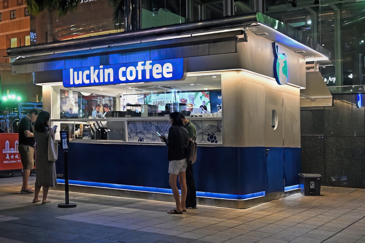 Jaringan kopi terbesar di Tiongkok, Luckin, bersiap untuk meluncurkannya di berita kopi harian Majalah Panggang AS

 – Beragampengetahuan