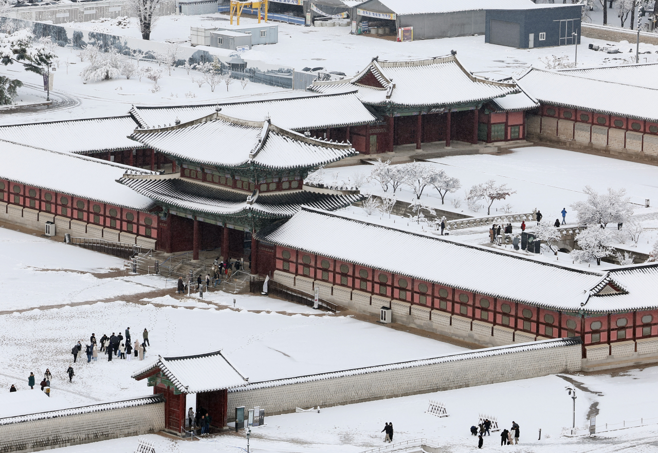 Seoul diselimuti salju lebat pada bulan November

 – Beragampengetahuan