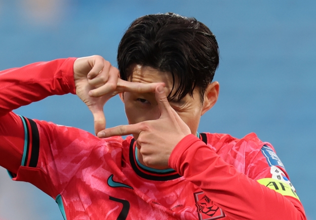 Son Heung Min (Yonhap)