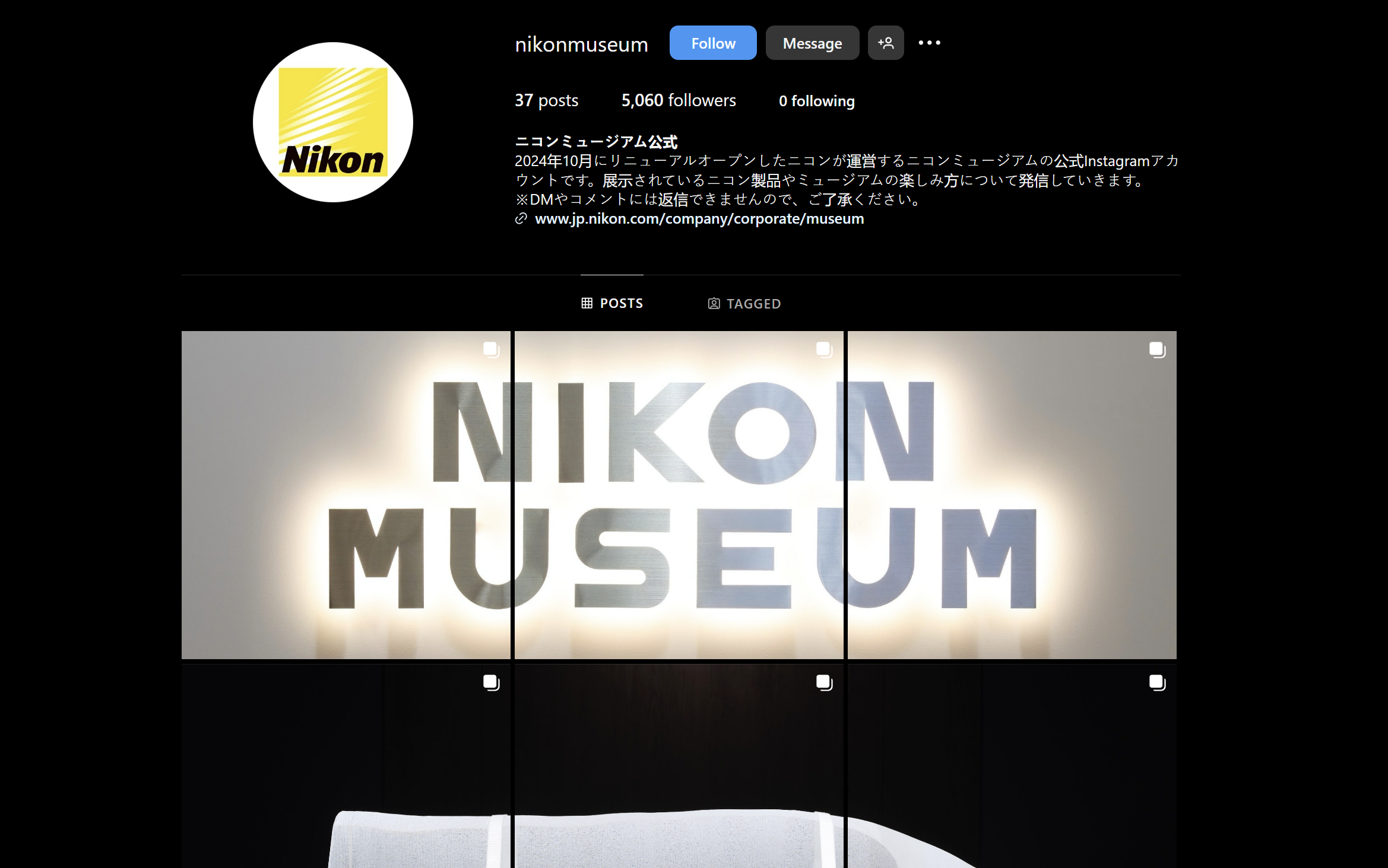 Museum Nikon Dibuka untuk Merayakan Pencapaian Lebih dari 100 Tahun

 – Beragampengetahuan