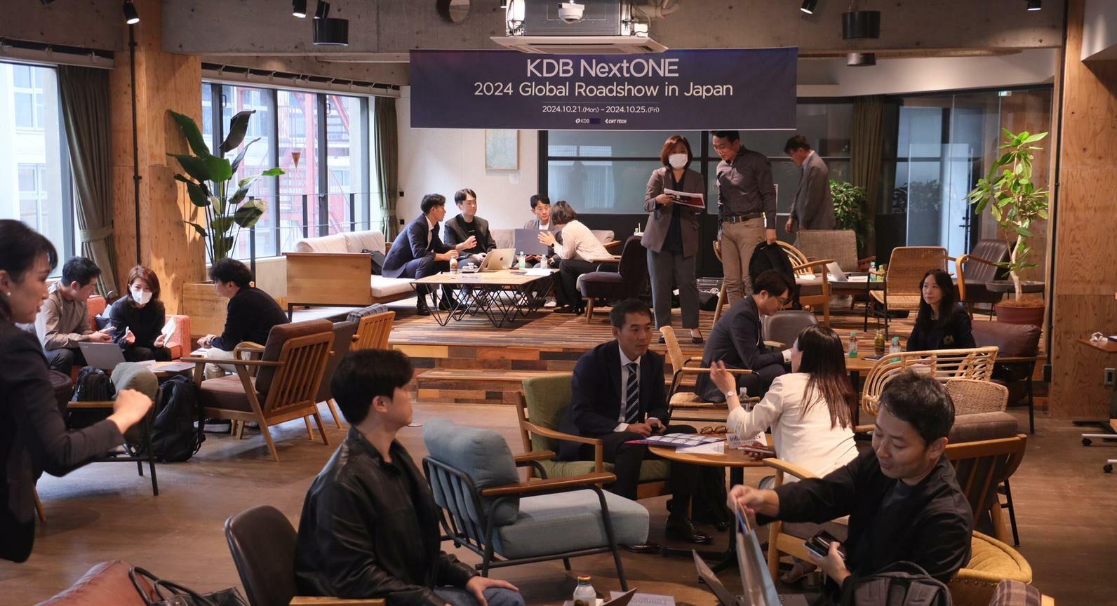 Startup Korea mendorong inovasi di Japan IT Week 2024 dengan dukungan dari KDB NextONE Program – beragampengetahuan

 – Beragampengetahuan