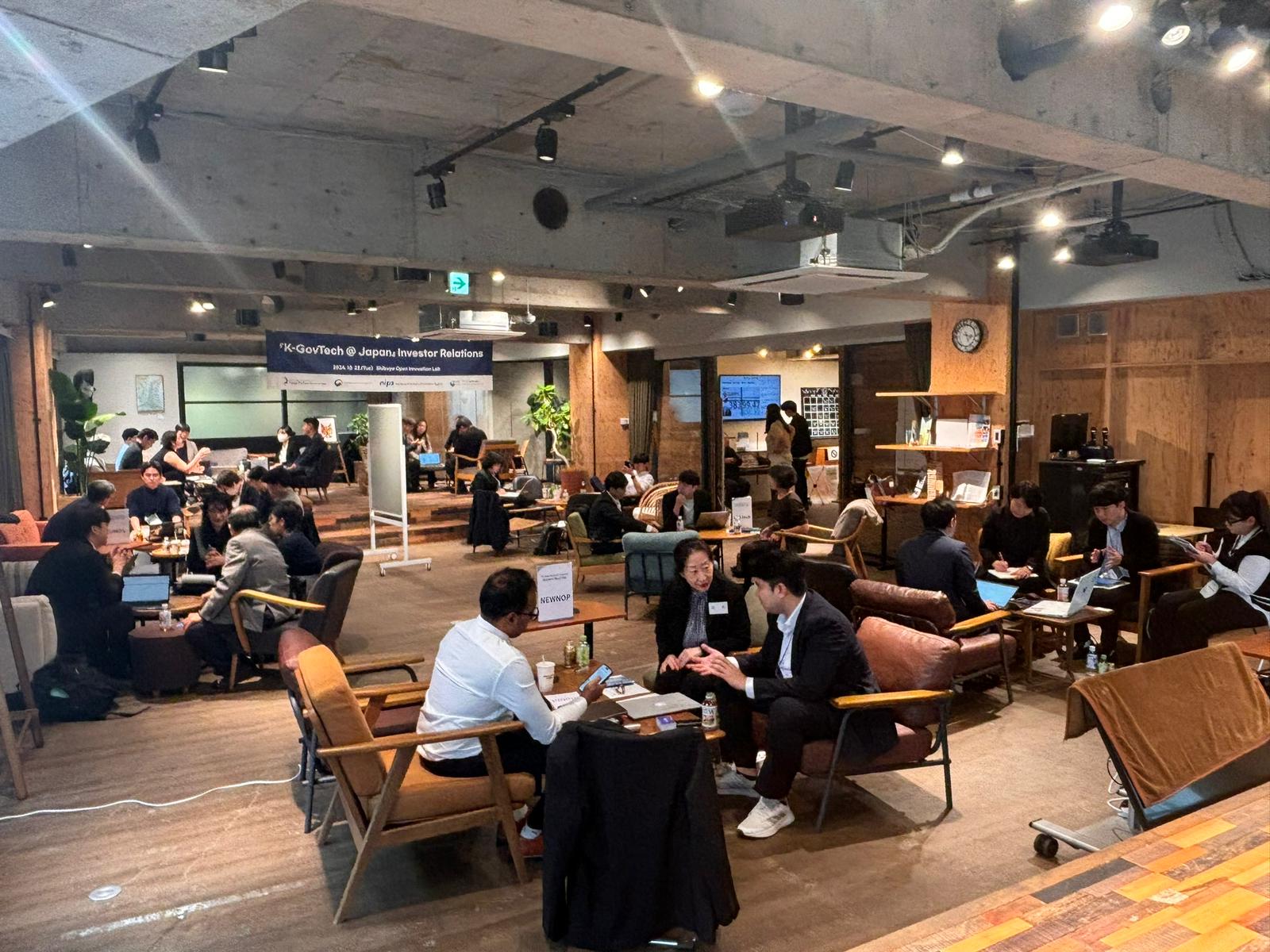 K-GovTech Roadshow 2024: Kesuksesan besar dalam mempromosikan kerja sama dan inovasi teknologi Korea-Jepang – beragampengetahuan

 – Beragampengetahuan