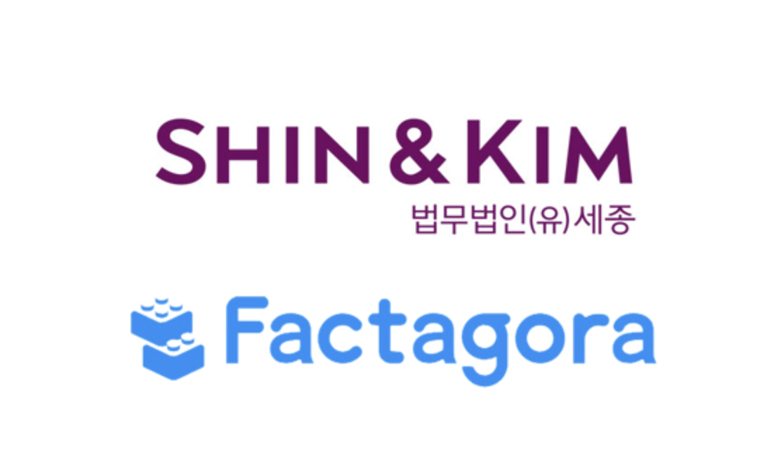 Factagora Meluncurkan Layanan Hukum AI Berbasis Cloud Pertama di Korea di Firma Hukum Shin & Kim – beragampengetahuan

 – Beragampengetahuan