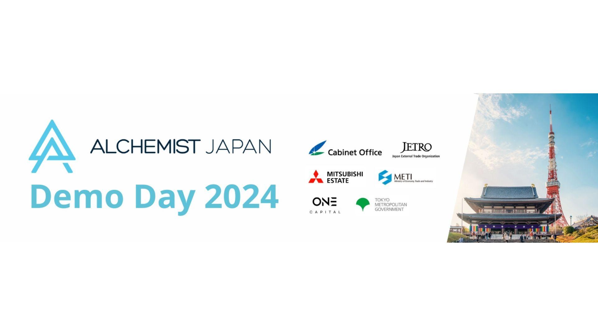 Hari Demo Alchemist Jepang 2024 pada tanggal 19 Desember untuk menampilkan startup B2B yang sedang berkembang – beragampengetahuan

 – Beragampengetahuan