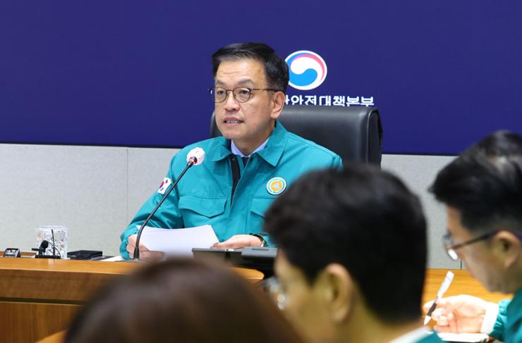 Penjabat Presiden Choi memerintahkan perbaikan untuk memperkuat sistem penerbangan

 – Beragampengetahuan