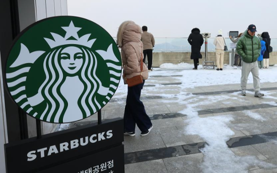 Starbucks Korea menaikkan harga 22 minuman

 – Beragampengetahuan