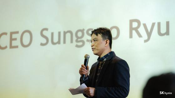 SK Hynix bernama Ryu Sung-soo sebagai CEO baru unit AS

 – Beragampengetahuan