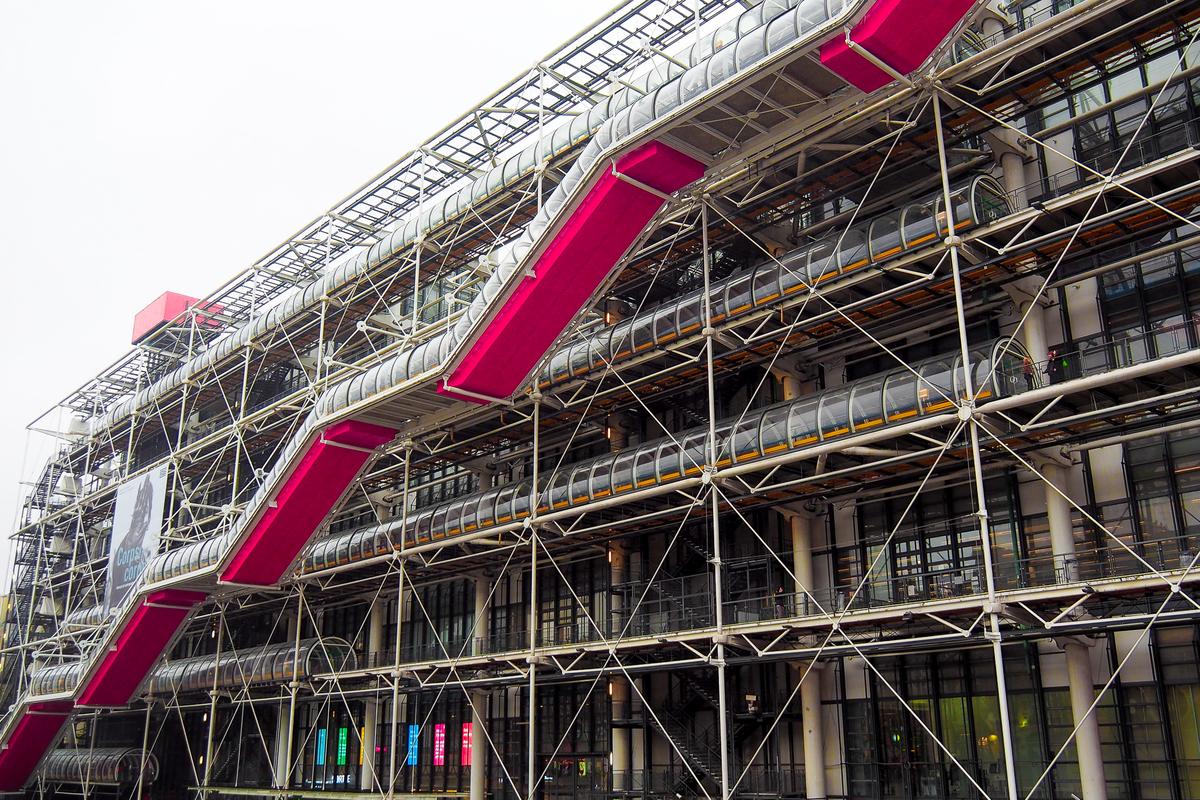 Pusat Pompidou

 – Beragampengetahuan