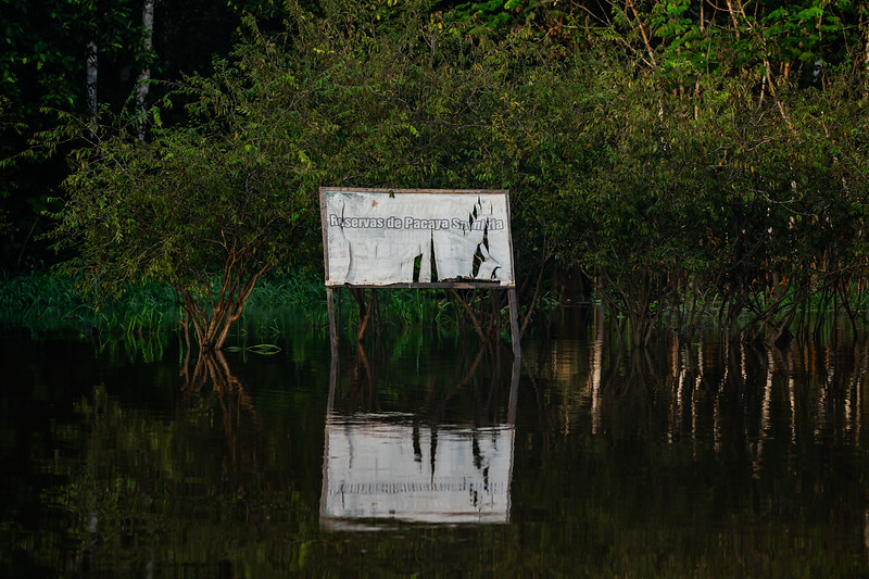 Entrance sign to Pacaya Samiria National Reserve in Peru