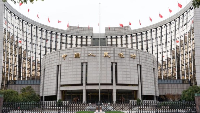 Bank Rakyat Tiongkok menekankan yuan digital dan blockchain dalam strategi tahun 2025