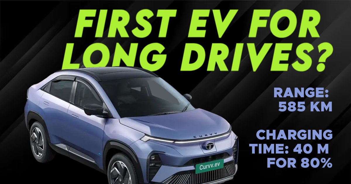 SUV coupe elektrik Tata Curvv.EV adalah EV jalanan sejati: kami jelaskan

 – Beragampengetahuan