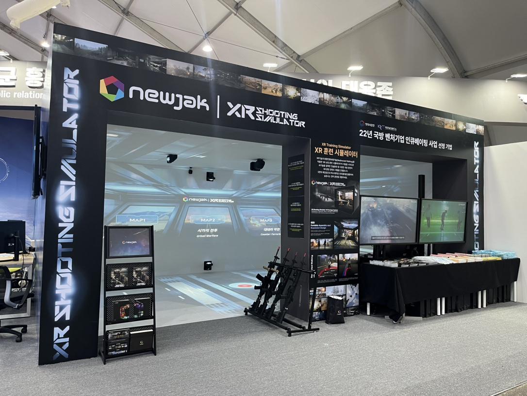 NEWJAK Memamerkan Simulator Menembak XR di Seoul ADEX 2023 – beragampengetahuan

 – Beragampengetahuan