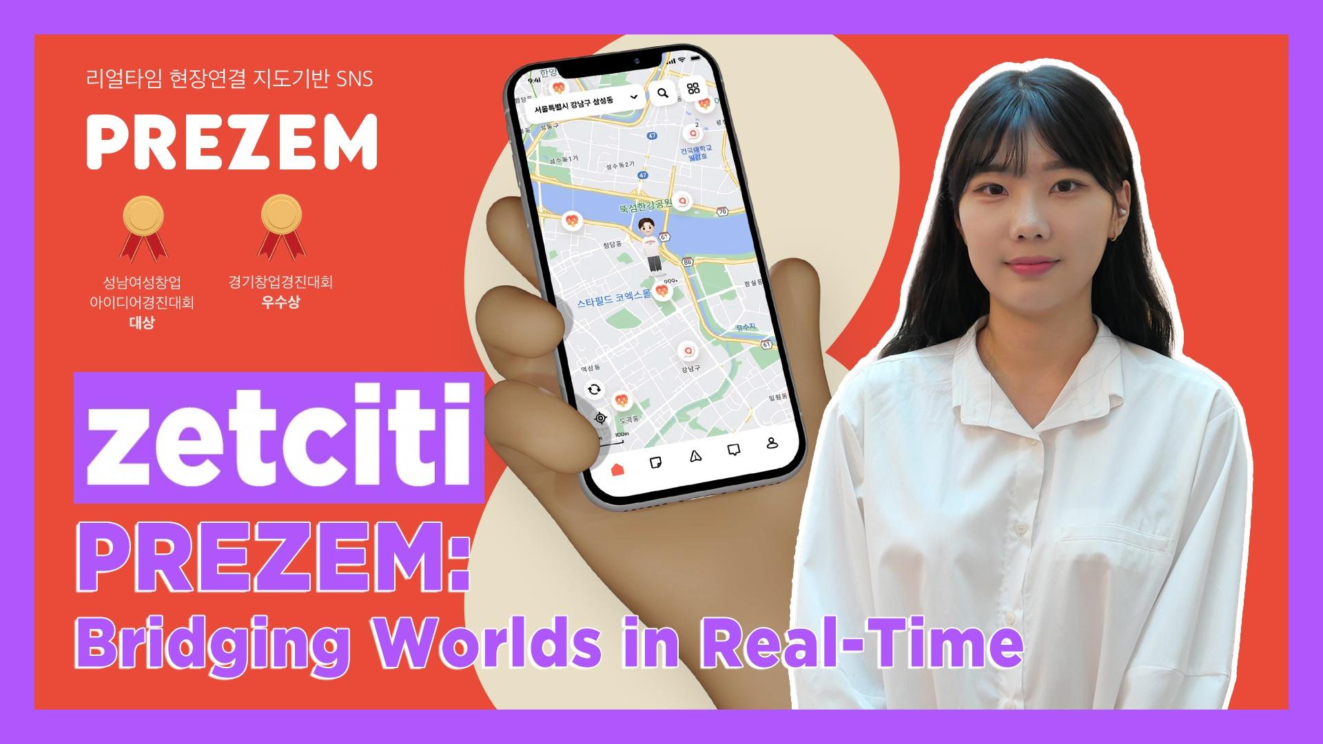 Wawancara dengan Ceyeon Kim, CEO zetciti: Ia berharap PREZEM, media sosial hiperkoneksi berbasis lokasi, akan mendobrak batasan dan berkomunikasi di seluruh dunia – beragampengetahuan

 – Beragampengetahuan