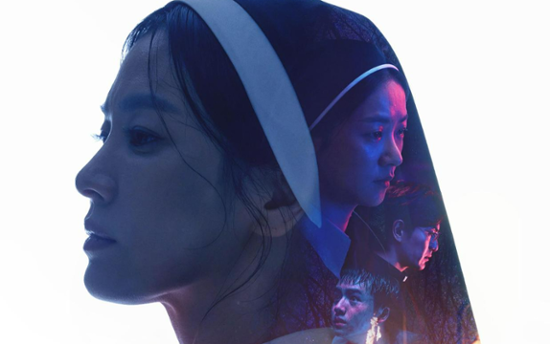 Film misterius Korea ‘Nuns Dark’ menjadi hit global, teratas 1 juta. Pemirsa di Indonesia

 – Beragampengetahuan