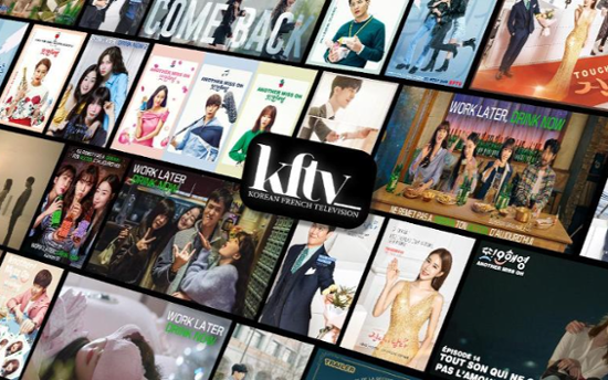 KFTV Broadcast Korea ke Eropa

 – Beragampengetahuan