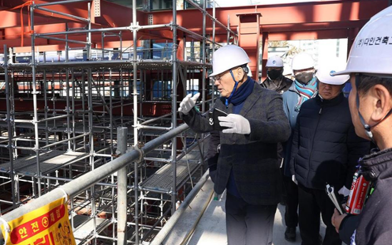 Inspeksi Keselamatan Menteri Kebudayaan – Waktu Korea

 – Beragampengetahuan