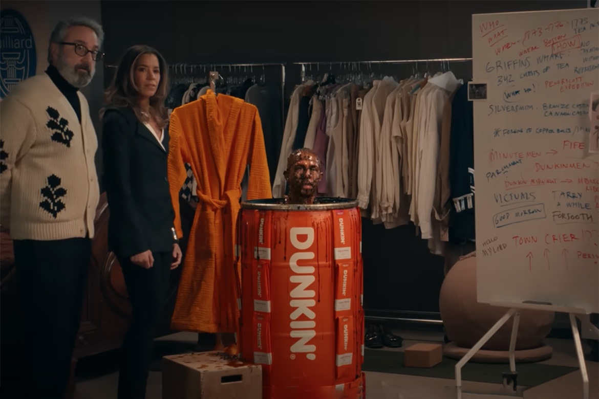 Semua kopi di iklan Super Bowl tahun ini

 – Beragampengetahuan