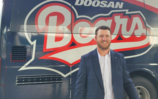 Bergabunglah dengan KBO A ‘Turn Point’ untuk pelempar MLB sebelumnya Cole Irvin

 – Beragampengetahuan