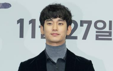 Kim Soo-hyun dari agensi tersebut meminta pertemuan itu dengan almarhum ibu dari almarhum Kim Sae-Ron

 – Beragampengetahuan