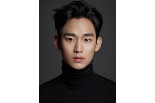 Kim Soo-Hyun / Atas Medali Medali Emas