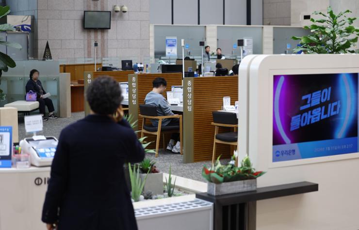 Bank Korea menemukan bahwa tidak ada peningkatan yang signifikan dalam pinjaman buruk di kuartal keempat

 – Beragampengetahuan