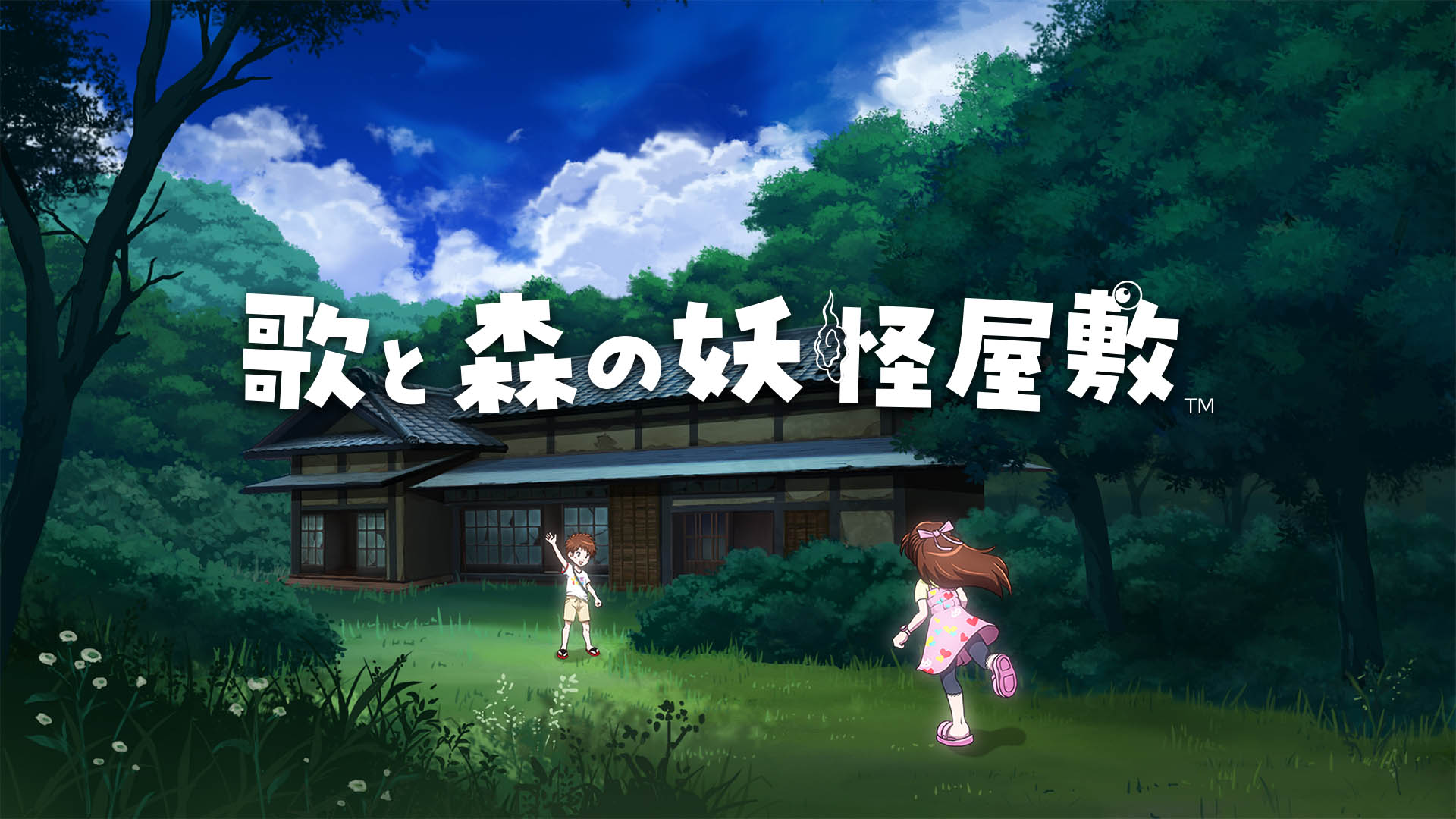 Anime Block Broken Game Uta ke Mori No Youkai Yashiki Diumumkan

 – Beragampengetahuan