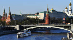 Hanya mempercayai informasi tangan pertama tentang percakapan AS-Rusia-Kremlin
