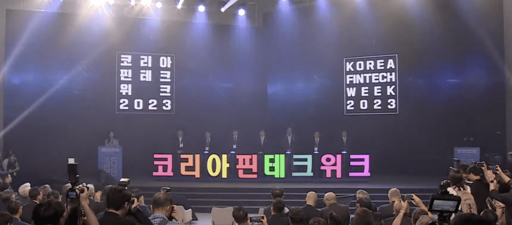 Korea Fintech Week 2023: Berinovasi dan bekerja sama dalam konteks Global Fintech – KoreAtechDesk

 – Beragampengetahuan