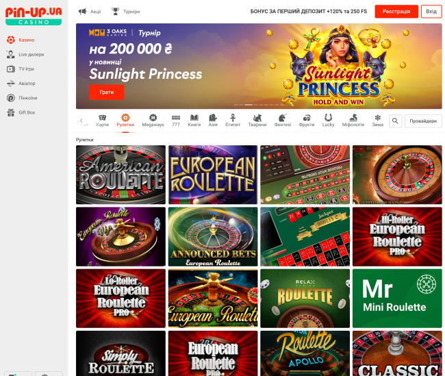 Totally free Revolves to have $5 – Bisabisnis.id – Beragampengetahuan.com