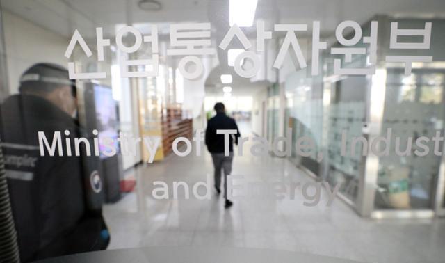 Korea Selatan, Thailand akan mengadakan negosiasi kerja sama ekonomi ke -5

 – Beragampengetahuan