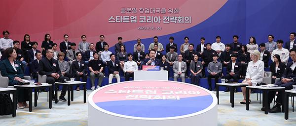 Pemerintah Korea mengungkapkan inisiatif ambisius untuk mempromosikan startup global dan unicorn pada tahun 2027 –

 – Beragampengetahuan