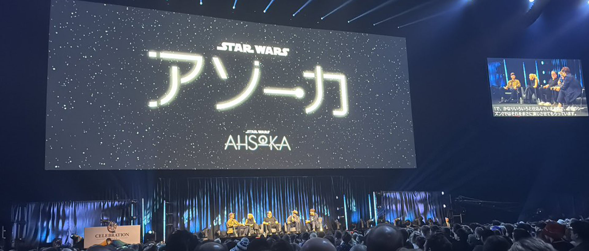 Hayden Christensen

 – Beragampengetahuan