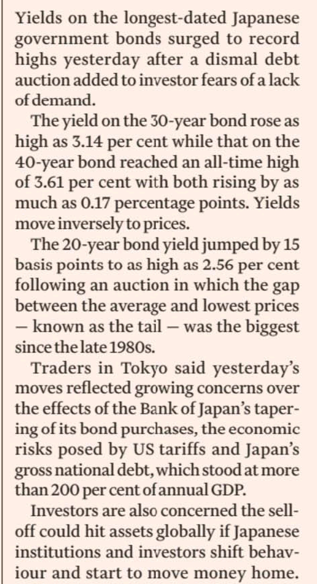 Tidak ada lagi carry

 – Beragampengetahuan