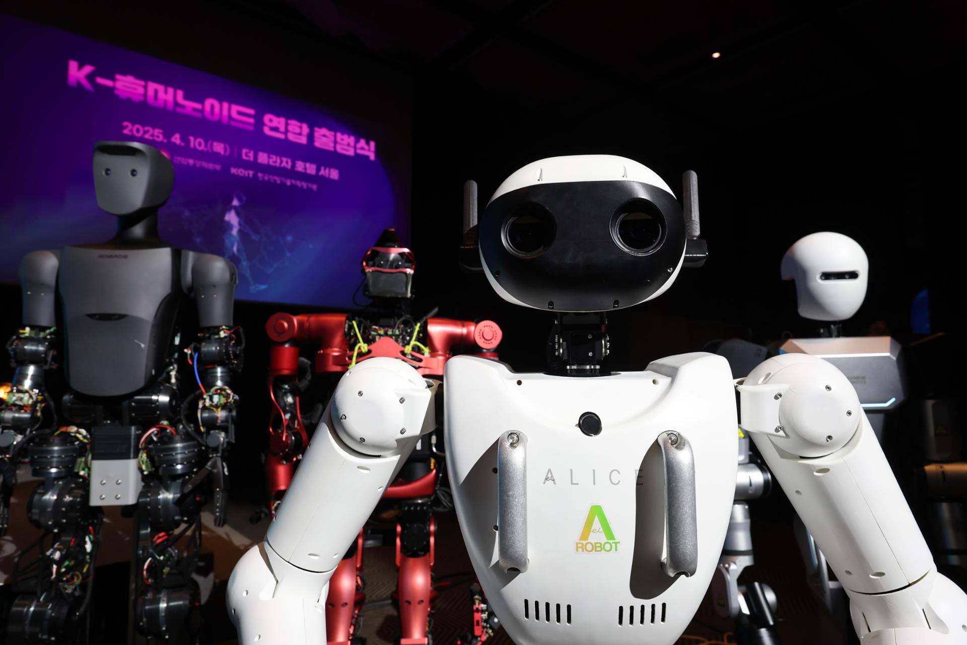 S. Korea baru saja menambahkan robot, membela daftar teknologi strategis nha’l

 – Beragampengetahuan