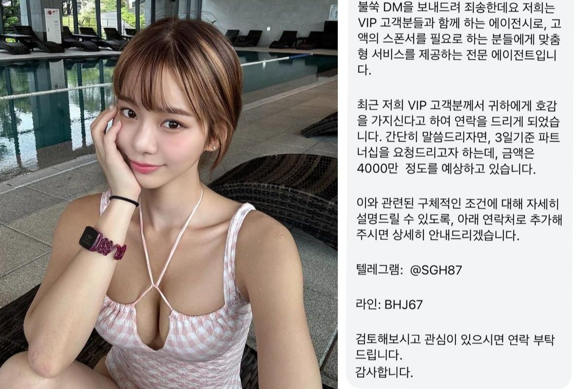 Komedian Maeng Seung-ji berbagi kekecewaan lebih dari 29.000 dolar yang diusulkan untuk mensponsori pendamping yang harus dibayar

 – Beragampengetahuan